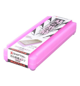 Piedra Shapton Kuromaku K0704