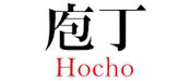 Hocho