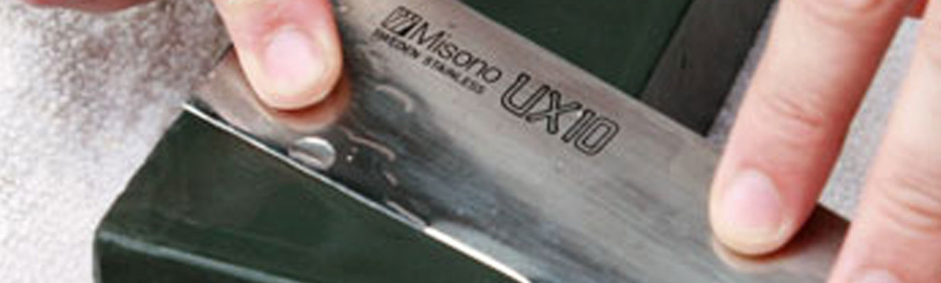 Offer Banner